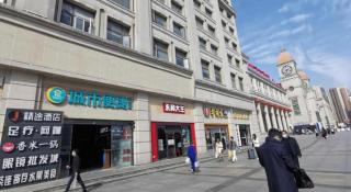 Jtour Inn Wuhan Hankou Railway East Plaza - 2