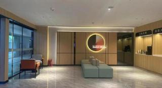 Jtour Inn Wuhan Hankou Railway East Plaza - 8