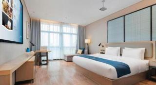 Echarm Hotel Liuzhou Liunan Wanda Plaza - 3