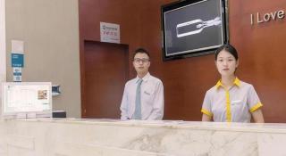 City Comfort Inn Guangzhou Zengcheng Yonghe Yongkang Road -  - 7