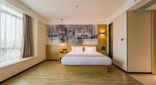 City Comfort Inn Shanwei Luhe - 5