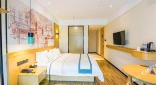 City Comfort Inn Nanchang Jiangxi Normal University - 4
