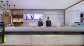 City Comfort Inn Chongqing Jiangbei International Airport - 2