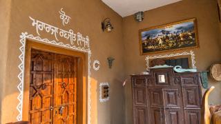 Shahi Chubara - 6
