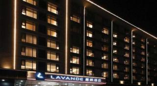 Lavande Hotel Beijing Fangshan Changyang Metro Station - 2