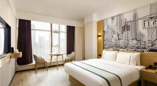 City Comfort Inn Chengdu Dongjiao Memory - 9