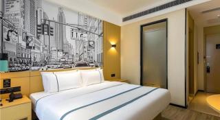 City Comfort Inn Chengdu Dongjiao Memory - 2