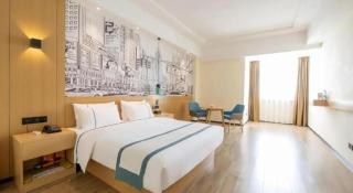 City Comfort Inn Changsha South Railyway Station West Square - 2