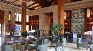 Yunnan Daweishan Jinjiang Resort Hotel - 9