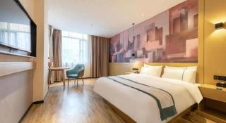 City Comfort Inn Kunshan Development Zone Penglang Xinxing Middle Road - 5