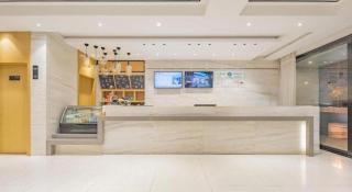 City Comfort Inn Kunshan Development Zone Penglang Xinxing Middle Road - 2