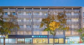 City Comfort Inn Kunshan Development Zone Penglang Xinxing Middle Road - 1