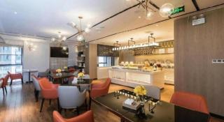 Echarm Hotel Hefei West Qilitang Metro Station - 7