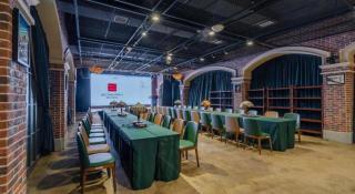 Echarm Hotel Hefei West Qilitang Metro Station - 1