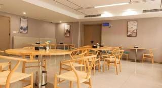 GreenTree Eastern Hotel Changge Yiwu City - 5