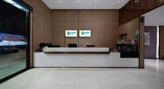 City Comfort Inn Shaoguan Biguiyuan Phoenix City Gold Village - 3