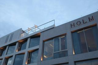 HOLM HOTEL Chiang Mai - 0