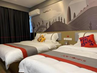 Jun Hotel Jiangsu Nanjing Pukou District Linchang Metro Station - 6