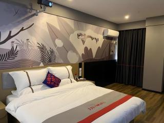 Jun Hotel Jiangsu Nanjing Pukou District Linchang Metro Station - 1
