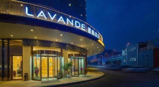 Lavande Hotel Changsha South High-speed Railway Station Xiyingmen - 4