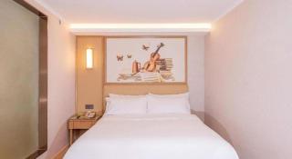 Vienna Hotel Guangdong Foshan West Station Airport Luocun - 2