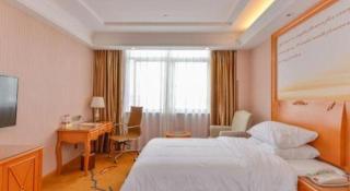Vienna Hotel Shanghai Hongqiao National Exhibition Cente Sijing Metro Station - 1