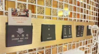 Vienna Hotel Nanning Anji Wanda 33rd Middle School Metro Station - 7