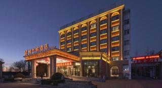 Vienna Hotel Beijing Fangshan District Guangyangcheng Metro Station - 1