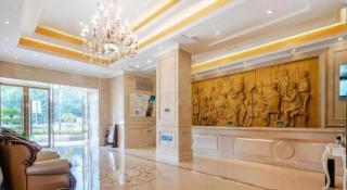 Vienna Hotel Chongqing West Station Southwesten Hospital - 9