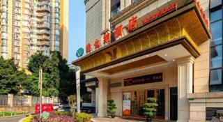 Vienna Hotel Chongqing West Station Southwesten Hospital - 5