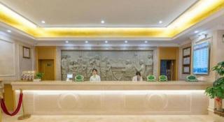 Vienna Hotel Guangxi Guilin Yongfu Station - 2