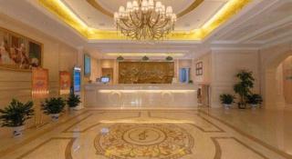 Vienna Hotel Nanchang Wanli - 8