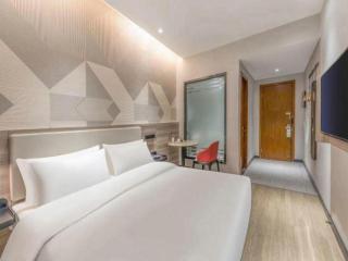 Borrman Hotel Suzhou Wujiang Zhongshan North Road Pedestrian Street - Suzhou - 3