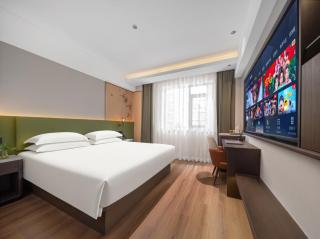 Yiwu Ruifeng Hotel - 4