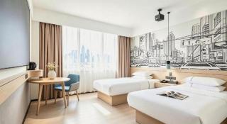 City Comfort Inn Hengyang East Station Linghu Wanda Industry College - 9