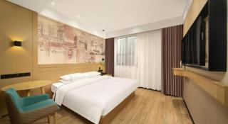 City Comfort Inn Wuhan Yuanlin Road Metro Station - 1
