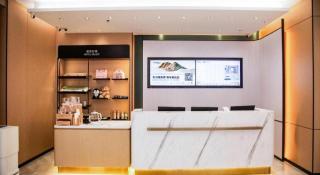 City Comfort Inn Wuhan Han'Nan Pedestrian Street - 8