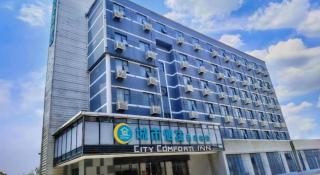 City Comfort Inn Wuhan Han'Nan Pedestrian Street - 4