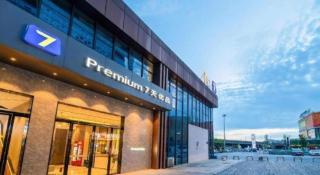 7 Days Premium Hotel Chongqing Jiangbei International Airport Terminal 3 - 2