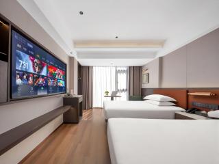 Yiwu Ruifeng Hotel - 3