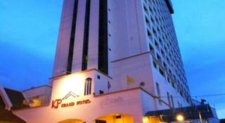 K.P. Grand Hotel Chanthaburi - 6