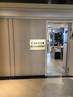 Grand Hyatt Hotel Apartments (Qingdao Wusi Square Wanda Plaza Branch) - 4