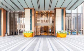 Grand Hyatt Hotel Apartments (Qingdao Wusi Square Wanda Plaza Branch) - 3