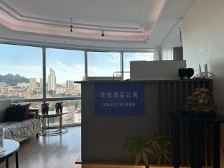 Grand Hyatt Hotel Apartments (Qingdao Wusi Square Wanda Plaza Branch) - 2