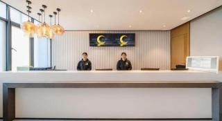 City Comfort Inn Guangzhou Tiyu West Road Metro Station - Cantão - 8