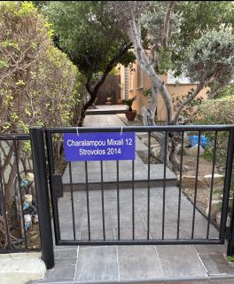 Theodorou Town Residence - 8