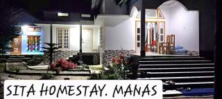 SITA Homestay - 0