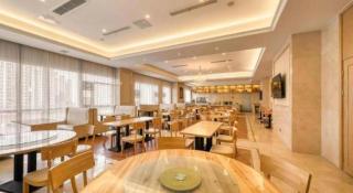 Vienna 3 Best Hongqiao Exhibition Center Beiqing Highway - 3