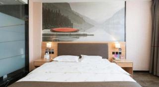 Thank Inn Hotel Hebei Hengshui Development Zone Baoyun Street Hengbai - 7