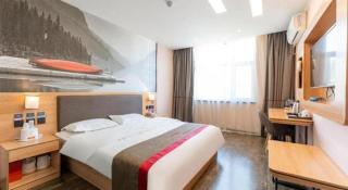 Thank Inn Hotel Hebei Hengshui Development Zone Baoyun Street Hengbai - 1